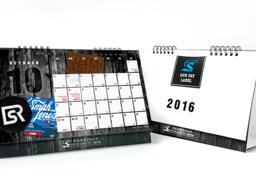Sun Tat Label 2016 Calendar